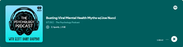 The Psychology Podcast